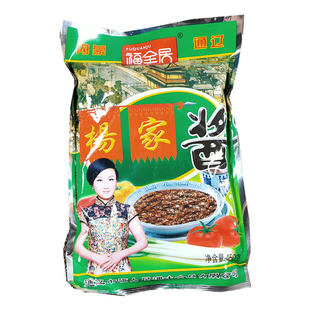 内蒙古特产东北农家酱通辽大酱杨家酱福全居大酱1.4公斤