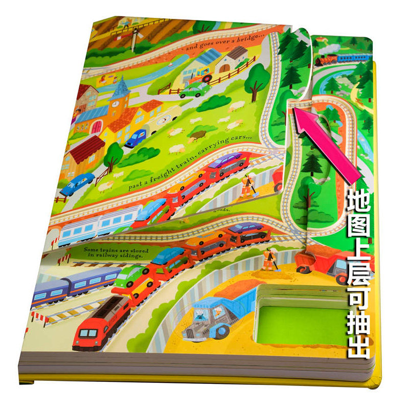Wind-up 发条小火车 英文原版 玩具书  进口原版 Train book+1台会跑上发条小火车 益智玩具 玩乐中融入英语学习 立体玩具书