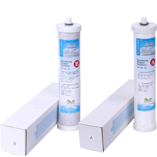 东禾电解离子水机滤芯cesar健龙LV588 988PP棉活性炭前置滤芯更换