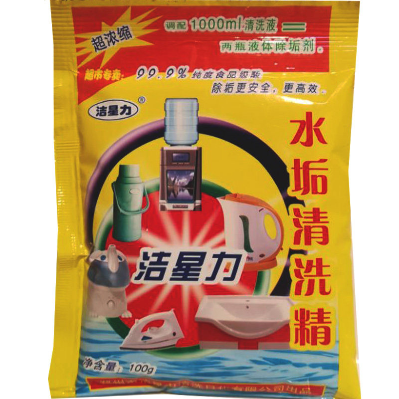 包邮洁星力食品级除垢剂电热水壶饮水机水垢清洗精超柠檬酸100克