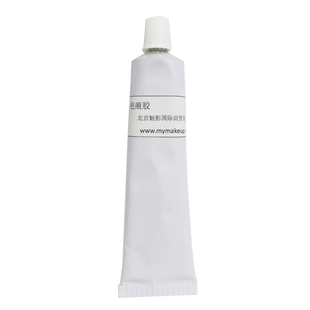 影视化妆老疤胶刀疤胶万圣节眼泪疤痕胶快速伤疤膏特效伤效制作胶