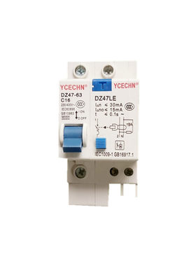 1P+N20A空开断路器C20漏电保护器