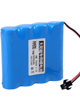 太阳能锂电池柱头灯投光灯电池3.7V4.2V8800mAH18650头灯台灯新品