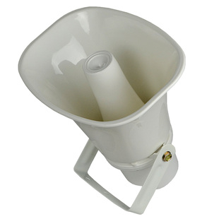 丹邦 30W号角喇叭扬声器校园广场工厂校园小区户外防水高音喇叭