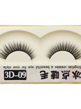 冰点3d立体仿真棉线梗交叉假睫毛