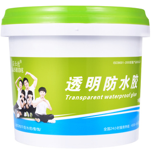 防水涂料 卫生间防水材料外墙防水胶补漏透明防水剂渗透防水