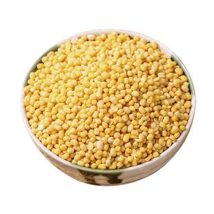 去皮豌豆脱皮豌豆  豌豆仁 豌豆黄 重庆小面杂面豌豆糕原料2.5kg