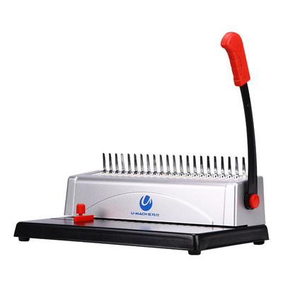 优玛仕文本胶圈夹条打孔装订机