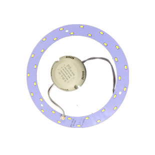 led圆形吸顶灯改造板暖光灯芯5730芯片光源改造灯带磁铁全套包邮