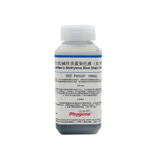 0.1%吕氏碱性美蓝染色液 美兰染液 100mL 酵母菌染色 科研实验