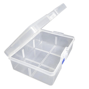 透明可拆分元件盒小零件收纳盒五金螺丝零件盒储物盒针头盒子塑料