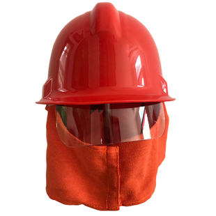 97款消防劳保02款消防头盔韩式防火安全帽逃生微型消防站
