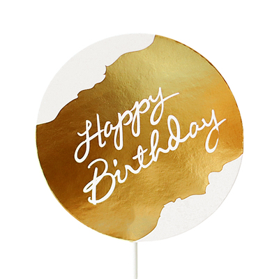 Ins风原创白金笔刷字母生日城堡插牌派对甜品台布置烘焙蛋糕装饰