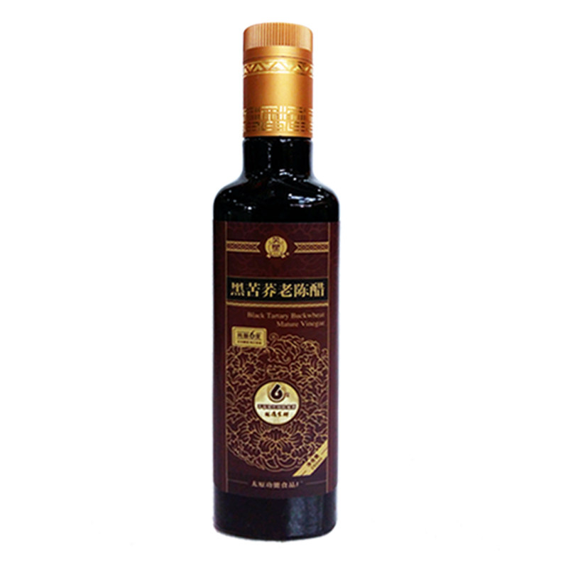 2013年6°笑星苦荞醋两瓶250ml