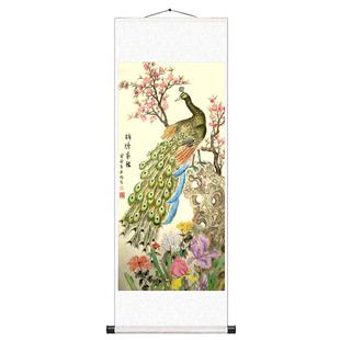 国画丹凤朝阳花鸟凤凰图孔雀图 丝绸卷轴挂画卧室客厅装饰已装裱