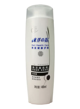 黑芝麻柔亮洗发露去屑东洋之花
