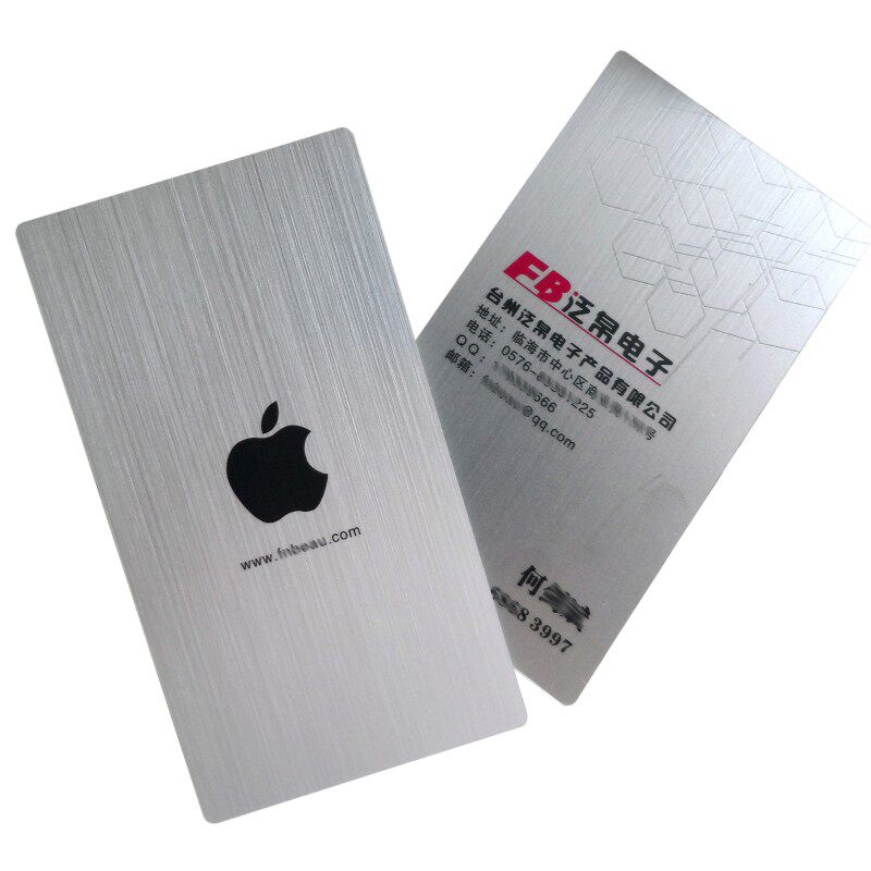 PVC拉丝名片制作/免费设计/哑银/高档商务名片订制包邮