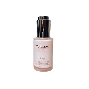 新版40ml!韩国control水蜜桃二奶霜 妆前乳隔离SPF35+f晒