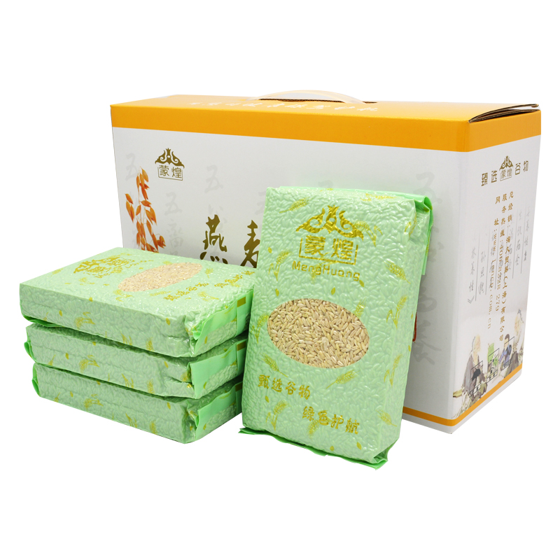 新米蒙煌精裝全胚芽燕麥米10斤禮品盒破壁去芒燕麥米特價促銷包郵