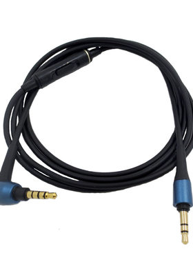 适用于铁三角ATH-msr7 ATH-AR5iS ATH-SR5 WS990BT 带麦耳机线