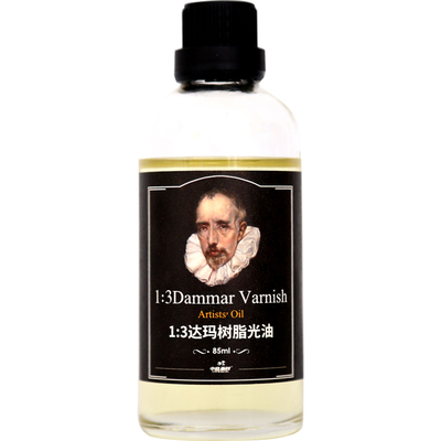 中盛画材手工油  1：3达玛树脂光油85ml  油画颜料 色泽透明