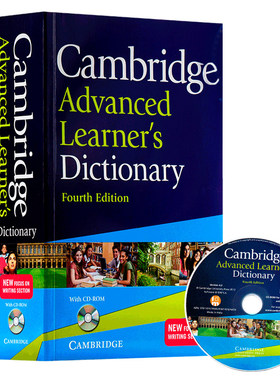 Cambridge剑桥高阶字典