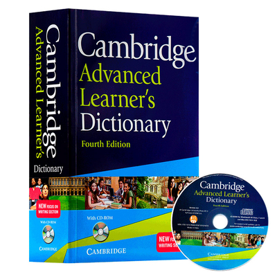 Cambridge剑桥高阶字典