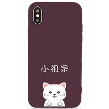 甜蜜秀恩爱苹果8plus xr ins手机壳1