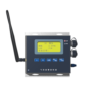 工业防爆无线可燃气体报警探测器氧气氢气天然气油漆房浓度检测仪