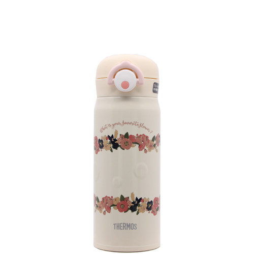 膳魔师thermos保温杯正品JNR-400/JNL男女儿童超轻限定可爱水杯子