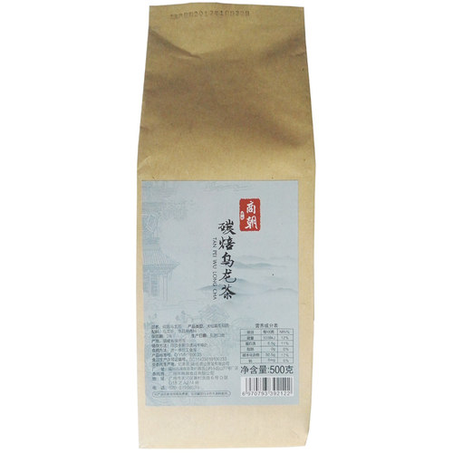 深焙碳烤乌龙茶叶鲜奶茶专用 御可贡茶专用碳烤乌龙茶叶