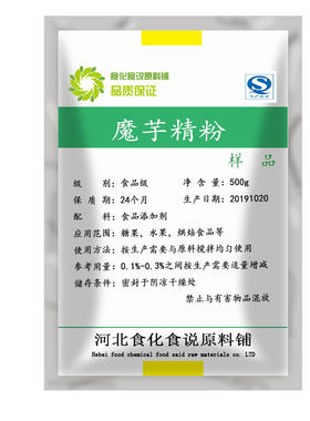 魔芋粉强森豆腐制品500g