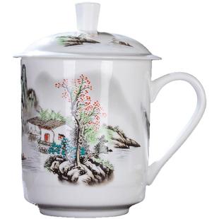 景德镇陶瓷茶杯带盖骨瓷水杯青花瓷器会议礼品办公杯可定制花色