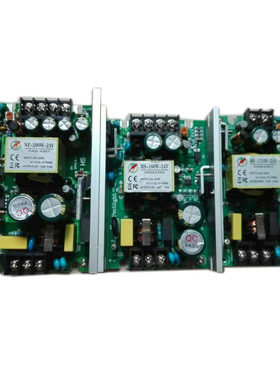 led54颗3w防水全彩电源板帕灯