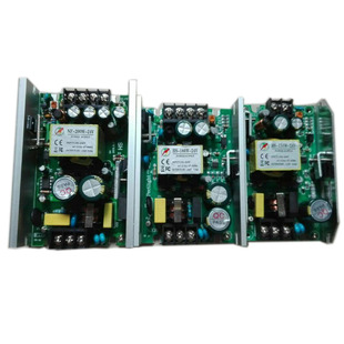 led54颗3W防水全彩帕灯电源150W180W200W24V36 V通用开关电源板