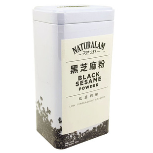 那秋之林黑芝麻粉低温烘烤现磨代餐营养早餐五谷杂粮粉即时冲饮DI