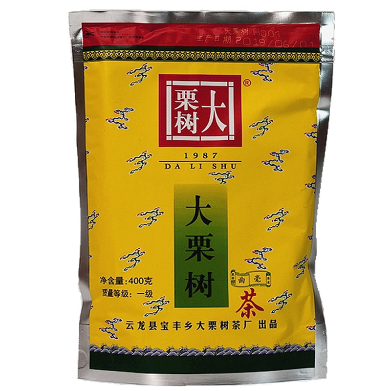 1袋包邮云龙碧螺春曲毫大栗树
