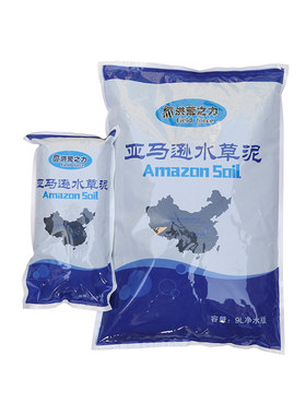 水草泥水草泥陶粒砂基肥