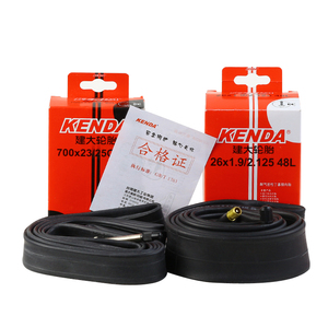 建大单车轮胎自行车27寸山地车丁基胶内胎27.5*1.95/2.125 美法嘴