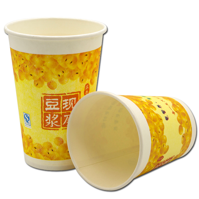 加厚一次性豆浆杯纸杯带盖打包现磨豆浆纸杯粥杯9安/12安/包邮