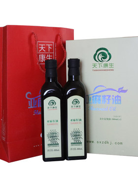 亚麻酸亚麻籽油天下康生一级冷榨