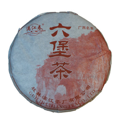 漓江春2015年陈六堡茶饼