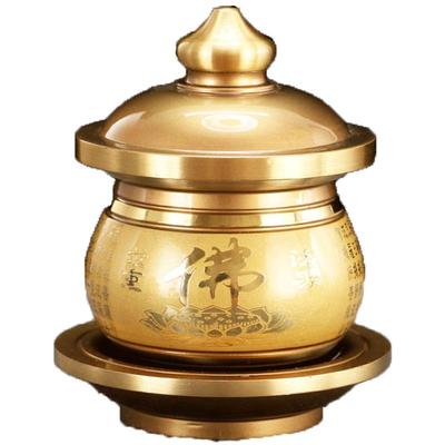 佛字心经供水杯供佛杯铜