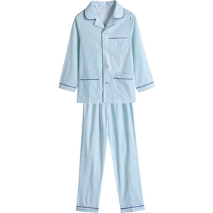 iyanghuayi/义阳华依纯棉病号服医院患者服分体病员服睡衣护理服