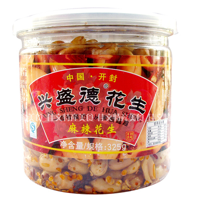 兴盛德密封麻辣花生米厂家授权
