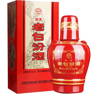 汾酒醇柔老白婚宴475mlx6瓶喜酒