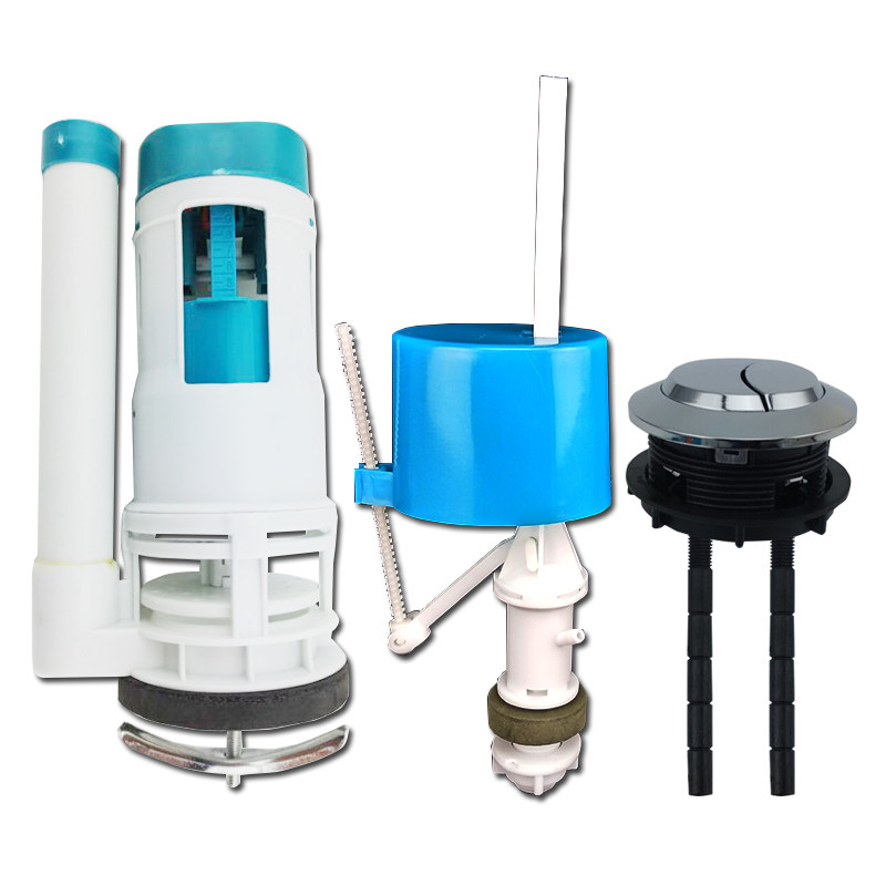 抽水马桶进水阀排水阀出水阀冲水箱通用连体坐便器配件双按钮套装