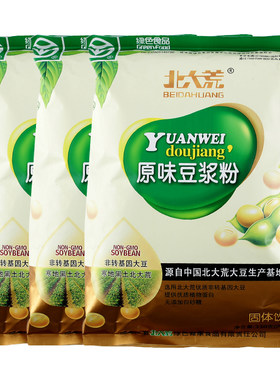 小袋装原味豆浆粉北大荒