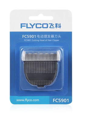 飞科剪头刀片FC5901通用理发器