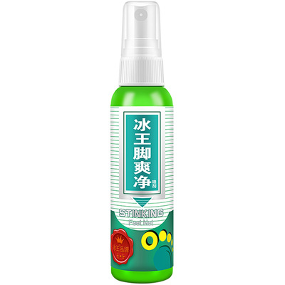 药店热销冰王脚臭净喷剂